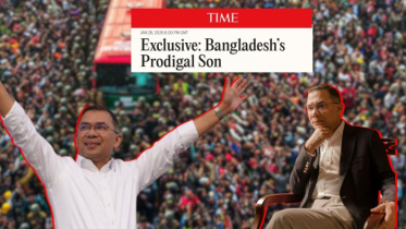 বাংলাদেশের 