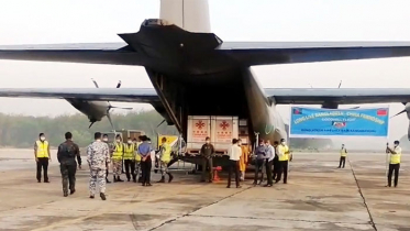 ঢাকায় পৌঁছেছে চীনের দেয়া উপহারের ৫ লাখ টিকা