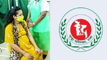 এসএমএস না পেলেও টিকা নিতে পারবেন গর্ভবতী নারীরা