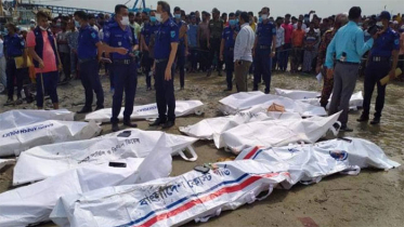 স্পিডবোট-বাল্কহেড সংঘর্ষে নিহতের ঘটনায় তদন্ত কমিটি