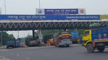 বঙ্গবন্ধু সেতুতে একদিনে ২ কোটি ৮৮ লাখ টাকার টোল আদায়