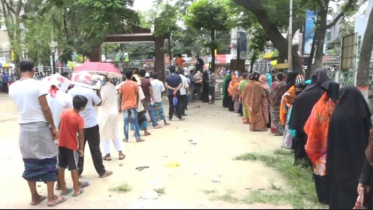 ব্রাহ্মণবাড়িয়ায় টিসিবির ট্রাকসেল কার্যক্রম শুরু