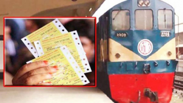 আজ থেকে ট্রেনের আগাম টিকেট বিক্রি শুরু