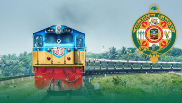 ট্রেনের গুরুত্বপূর্ণ ৬ রুটে ভাড়া বাড়ল 