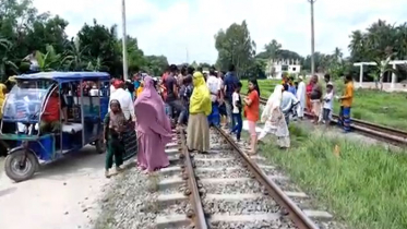 ট্রেনে কাটা পড়ে এইচএসসি পরীক্ষার্থীর মৃত্যু