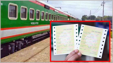 শুক্রবার থেকে রেলের অগ্রীম টিকেট, শতভাগ অনলাইনে