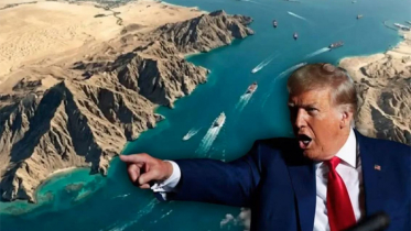 হরমুজ প্রণালি খুলে দিতে ৪৮ ঘণ্টার আলটিমেটাম ট্রাম্পের হরমুজ প্রণালি খুলে দিতে ৪৮ ঘণ্টার আলটিমেটাম ট্রাম্পের