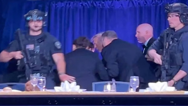 নৈশভোজের সময় বন্দুকধারীর গুলি, সরিয়ে নেওয়া হলো ট্রাম্পকে