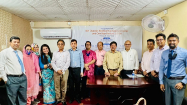ঢাকায় সোরিয়াসিসের চিকিৎসা ও গবেষণা সেন্টার উদ্বোধন