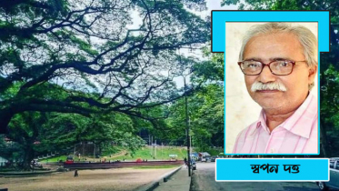 সিআরবি রক্ষায় চট্টগ্রামবাসী কি কি করতে পারে?