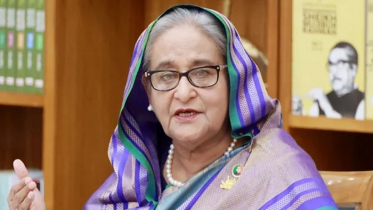 ‘আর্থসামাজিক উন্নয়নে বাংলাদেশ ঈর্ষণীয় সাফল্য অর্জন করেছে’