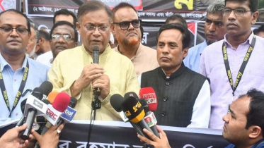 খালেদা জিয়াকে রাজনীতির গিনিপিগ বানিয়েছে বিএনপি: তথ্যমন্ত্রী