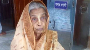 দিলীপ নট্র`র মা রিনাবালা নাট্র আর নেই