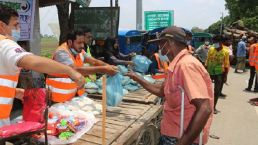 দুই টাকায় ঈদ বাজারের সুযোগ