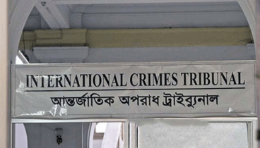 মানবতাবিরোধী অপরাধ: নেত্রকোণার পলাতক খলিলুরের মৃত্যুদণ্ড