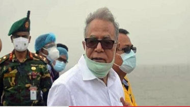 কি‌শোরগঞ্জ সফর শে‌ষে ঢাকায় রাষ্ট্রপ‌তি