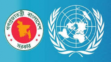 এলডিসি থেকে বাংলাদেশের উত্তরণ সুপারিশ করেছে ইউএনসিডিপি