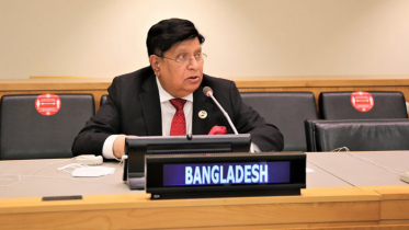 জাতিসংঘে বাংলাদেশের মহীসোপানের হালনাগাদ তথ্য পেশ