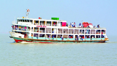 বুধবার রাত থেকে ২৩ জুলাই সকাল ছয়টা পর্যন্ত নৌযান চলবে