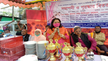 নলছিটিতে শীতকালীন ক্রীড়া প্রতিযোগিতা অনুষ্ঠিত