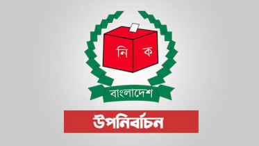 দুই আসনে উপ-নির্বাচনে ভোটগ্রহণ কাল