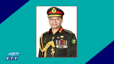 সরকারি সফরে যুক্তরাষ্ট্রে যাচ্ছেন সেনাবাহিনী প্রধান