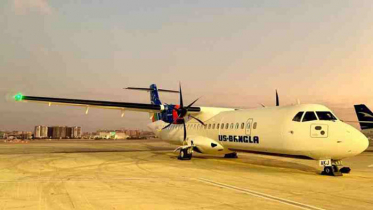 আজ চীন ও সিঙ্গাপুর যাবে ইউএস-বাংলার বিশেষ ফ্লাইট