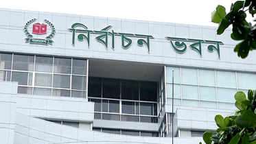 ভোটের দায়িত্ব থেকে সরানো হচ্ছে চট্টগ্রামের ডিসিকে