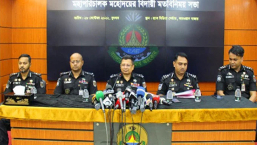‘বাধ্য না হলে র‌্যাব কখনও গুলি ছোড়ে না’