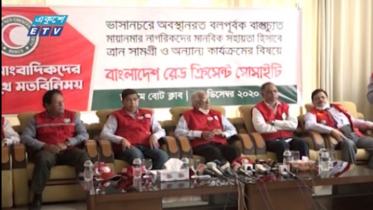 কক্সবাজার আশ্রয় শিবিরের চেয়ে শতগুণ উন্নত ভাসানচর