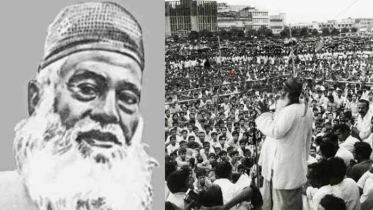সিরাজগঞ্জে মওলানা ভাসানীর ১৪১তম জন্মদিন পালিত