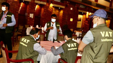 চট্টগ্রামে এ্যামব্রোশিয়া হোটেলের ১৭ লাখ টাকা ভ্যাট ফাঁকি 