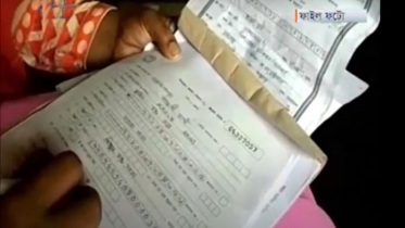 ভোটার তালিকা হালনাগাদের কাজ শুরু ২০ মে (ভিডিও)