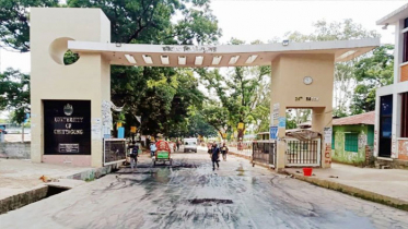চবিতে ছাত্রলীগের একাংশের অবরোধ প্রত্যাহার