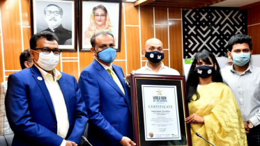 ভূমিমন্ত্রীর আন্তর্জাতিক স্বীকৃতি লাভ