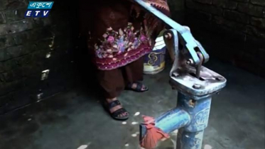 গরমের শুরুতেই যশোরে পানির সংকট (ভিডিও)