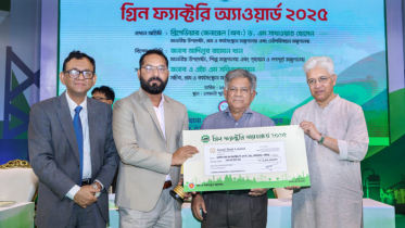 আবারও ‘গ্রিন ফ্যাক্টরি অ্যাওয়ার্ড’ পেল ওয়ালটন হাই-টেক
