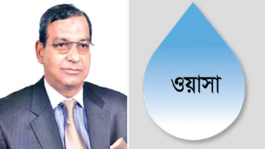 ওয়াসার এমডি তাকসিমের মেয়াদ বাড়লো আরও ৩ বছর