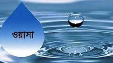 ওয়াসার পানির বর্ধিত দামে হাইকোর্টের নিষেধাজ্ঞা স্থগিত