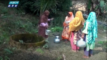 ময়মনসিংহের পাহাড়ী জনপথে বিশুদ্ধ খাবার পানির তীব্র সংকট (ভিডিও)