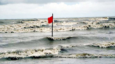 সমুদ্র বন্দরসমূহে তিন নম্বর সতর্ক সংকেত
