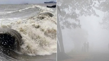 ২৪ ঘন্টার মধ্যে সাগরে লঘুচাপ, বাড়বে শীত