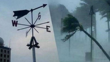 সন্ধ্যার মধ্যে ১০ অঞ্চলে ঝড়ের পূর্বাভাস