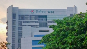শিক্ষাবিদদের সঙ্গে ইসির সংলাপ বিকেলে