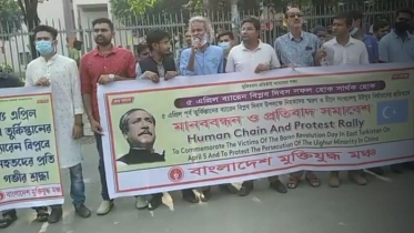 ব্যারেন বিপ্লবে নিহতদের স্মরণ ও উইঘুর নির্যাতন বন্ধের দাবি
