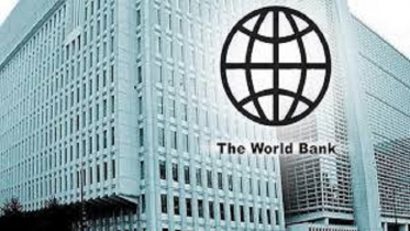 বাংলাদেশকে ১০৫ কোটি ডলার দিচ্ছে বিশ্ব ব্যাংক
