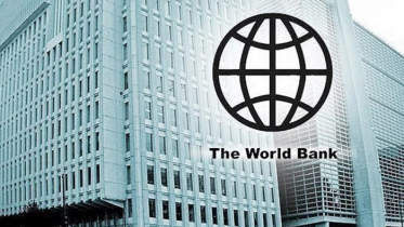 কর্মসংস্থান তৈরিতে বিশ্বব্যাংকের ২৫০ মিলিয়ন ডলারের ঋণ