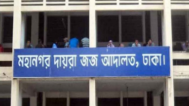 দুদকের মামলায় সম্রাটের বিরুদ্ধে অভিযোগ গঠনের শুনানি ২৮ আগস্ট 