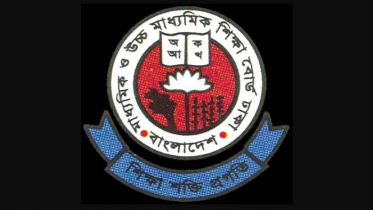 এইচএসসি পরীক্ষা নিয়ে যা বললেন শিক্ষা বোর্ড চেয়ারম্যান