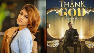 বলিউডে পা রাখছেন ইয়োহানি